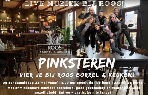 https://www.firstofallfriends.nl/wp-content/uploads/2026/03/Flyer-Roos-borrel-Keuken-cafe_260524.jpg